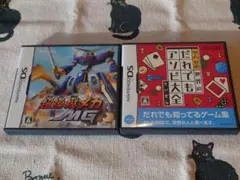 超操縦メカMG ニンテンドーDS