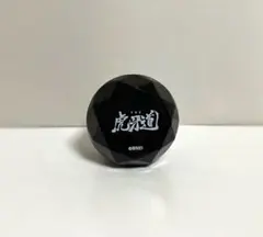 2025年最新】虎牙道 ペンライトの人気アイテム - メルカリ