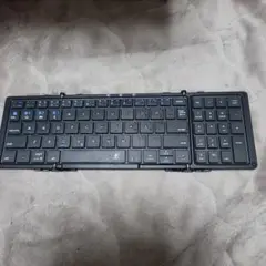 折りたたみ式キーボード ブラック