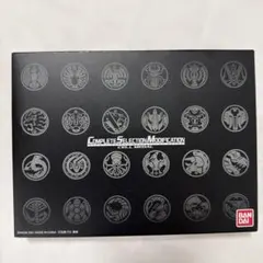 2026年最新】セルメダル csmの人気アイテム - メルカリ