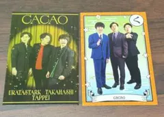 cacao よしもとコレカ 6弾 - メルカリ