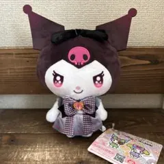 サンリオ クロミ ミラクル★ウィッチーズ ぬいぐるみ