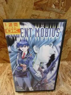 サイレントメビウス2 [VHS] - メルカリ