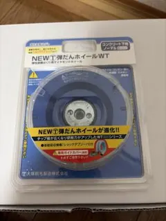 台間メダルサンド 大一産業 CSD-2 両替機 アミューズメント 30パイ ②