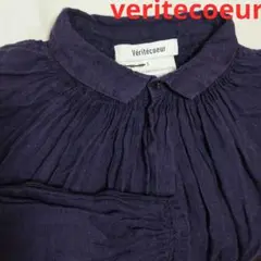 Item thumbnail for item bc17fe47-7467-4f0d-a736-dadfe31bc878