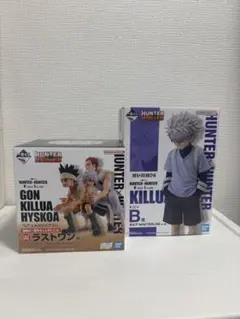 k*e様 【未開封】一番くじ　HUNTER×HUNTER ラストワン&B賞(キル