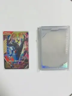 ガンバレジェンズ 極めようセット 2025 キバ LR PB-013　ローダー付