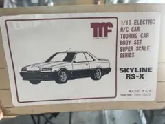 Item thumbnail for item 3c7ad202-beb8-4bd7-a2a5-6a856cee3044