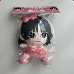 即購入可】桜庭遥花 ぬい かわぬい ver.3 ツイード衣装 - メルカリ