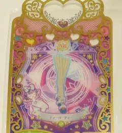 【3枚まで300円】プリマジ ティーパーティー　シューズ