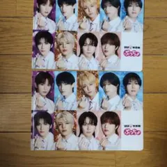 EBiDAN THE LIVE 2023 生写真 西日本 塩﨑太智 - メルカリ