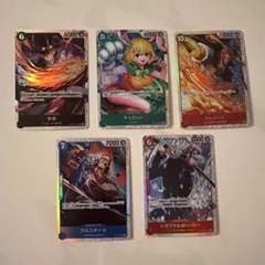 シャンクス SR など　まとめ売り