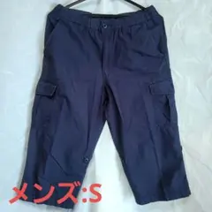 ユニクロ ハーフパンツ 半ズボン メンズ ネイビー
