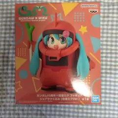 ガンダム45周年×初音ミク フィギュア シャアザクぐるみ