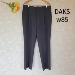 ダックス DAKSGOLF スラックス w85 ダークグレー系 ゴルフ メンズのサムネイル