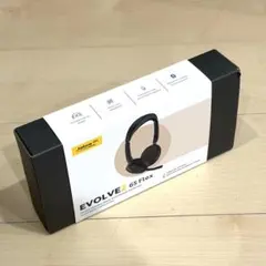 【美品】Jabra Evolve2 65 Flex ヘッドセット ワイヤレス
