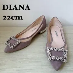 DIANA ビジュー付きフラットシューズ 22cm バックル ポインテッドトゥ