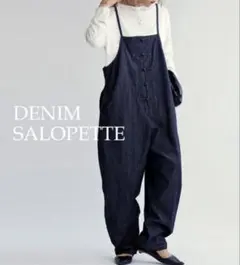 もも様 リクエスト 2点 まとめ商品