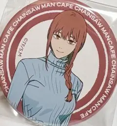 2026年最新】マキマ 「チェンソーマンカフェ 缶バッジ」の人気アイテム