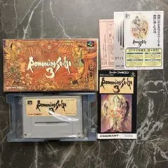 ロマンシングサガ3 スーパーファミコン ソフト 箱・説明書付き※動作確認未