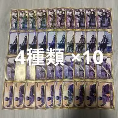 2026年最新】王様戦隊キングオージャー パピヨンの人気アイテム - メルカリ