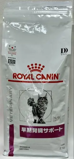 ロイヤルカナン猫用 腎臓サポート セレクション ドライ 2kg 1袋