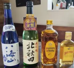 2026年最新】お酒 まとめ売りの人気アイテム - メルカリ