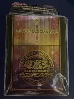 遊戯王　ブラック・マジシャン・ガール　カードケース&プロテクター