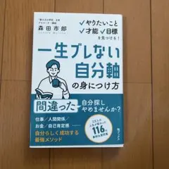 Item thumbnail for item ccc78820-0900-465b-8ef3-39ec46864f4e