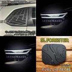 BECK様 リクエスト 2点 まとめ商品