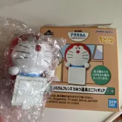 一番くじ　ドラえもん　D賞ちらりんフレンズ　ミニドラえもん