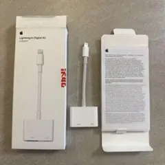 ライトニング　デジタル　AV アダプター　アップル　純正