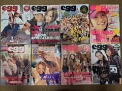 egg エッグ 1999年 全号 2000年 1~3号 黒ギャル Y2K 90s - メルカリ
