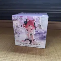 五等分の花嫁 Desktop Cute 中野二乃 フィギュア ②