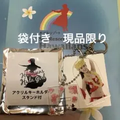 くまくま様 リクエスト 4点 まとめ商品