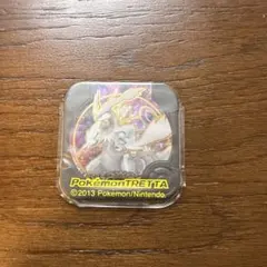 ポケモントレッタ キュレム ホワイトキュレム ブラックキュレム 3点