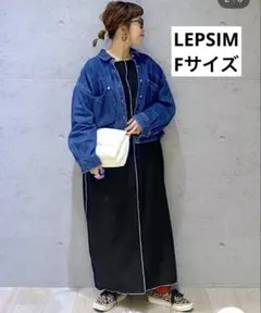 レプシィム ワンピース ジャガードメローワンピース ブラック