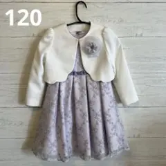 プティマイン　花レースワンピース　スカラップジャケットセット