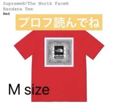 Supreme The North Face Bandana Tee