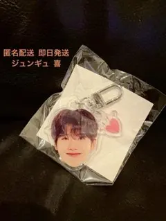 TREASURE ジュンギュ 顔アクキー 喜 treasure