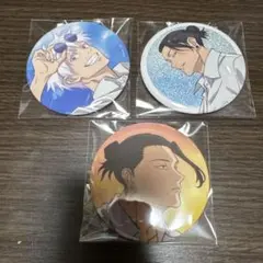 セガラッキーくじ 呪術廻戦 明昼の刻・黄昏の刻 E賞 缶バッジ 五条夏油