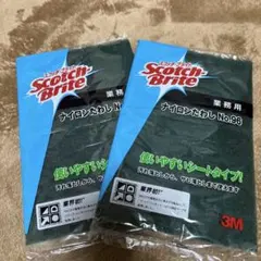 Item thumbnail for item 917d2777-1bc3-41c4-8492-6031c513ecca