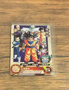 完美品】孫悟空：GT MM6-020 DA スーパー ドラゴンボールヒーローズ