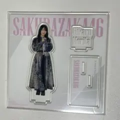 2025年最新】森田ひかる アクリルスタンドの人気アイテム - メルカリ
