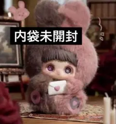 maymei I Love you 天使と悪魔　セット maymei I Love you 天使と悪魔 セット maymei I Love you