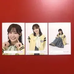 Item thumbnail for item 6035dd28-ba58-4bda-9447-00c36f067237