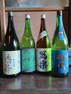 十四代 空瓶 7本セット - メルカリ