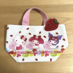 サンリオくじ サクマ× サンリオキャラクターズ キティ マイメロ クロミ