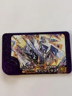 おひろ様 リクエスト 2点 まとめ商品