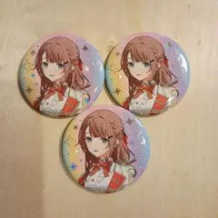 プロセカ 望月穂波 感謝祭 缶バッジ 2025